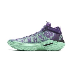 LiNing Jie Ao 2 High "Agave"